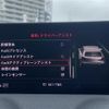audi q2 2018 -AUDI--Audi Q2 ABA-GACHZ--WAUZZZGA1JA059535---AUDI--Audi Q2 ABA-GACHZ--WAUZZZGA1JA059535- image 9