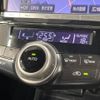 toyota prius-α 2015 -TOYOTA--Prius α DAA-ZVW40W--ZVW40-3108515---TOYOTA--Prius α DAA-ZVW40W--ZVW40-3108515- image 8