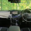 toyota crown 2018 CFJ1714392 image 20