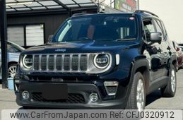 jeep renegade 2020 quick_quick_BV13PM_1C4BU0000LPL57339