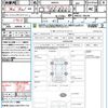 mazda flair-wagon 2018 quick_quick_MM53S_MM53S-100340 image 21