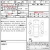 nissan x-trail 2020 quick_quick_DBA-NT32_NT32-321153 image 17