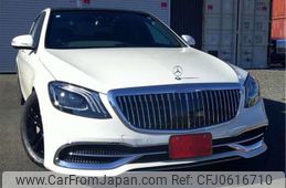 mercedes-benz s-class 2016 -MERCEDES-BENZ--Benz S Class DAA-222057--WDD2220572A243019---MERCEDES-BENZ--Benz S Class DAA-222057--WDD2220572A243019-