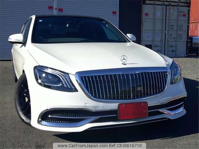 mercedes-benz s-class 2016 -MERCEDES-BENZ--Benz S Class DAA-222057--WDD2220572A243019---MERCEDES-BENZ--Benz S Class DAA-222057--WDD2220572A243019- image 1