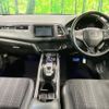 honda vezel 2014 CFJ1617218 image 3