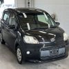 toyota porte 2013 CFJ1628147 image 5
