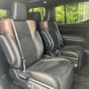 toyota alphard 2016 -TOYOTA--Alphard DBA-AGH30W--AGH30-0095033---TOYOTA--Alphard DBA-AGH30W--AGH30-0095033- image 9