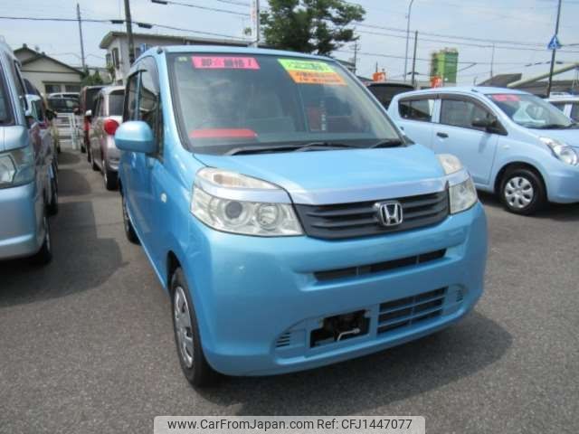 honda life 2012 -HONDA--Life DBA-JC1--JC1-1409322---HONDA--Life DBA-JC1--JC1-1409322- image 1