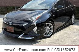 toyota prius 2017 CFJ1652873
