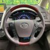 toyota sai 2011 -TOYOTA--SAI DAA-AZK10--AZK10-2043276---TOYOTA--SAI DAA-AZK10--AZK10-2043276- image 12