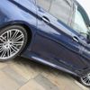 bmw 5-series 2017 GOO_JP_700080167230240711001 image 61