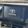 toyota harrier 2022 quick_quick_MXUA80_MXUA80-0075857 image 3