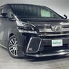 toyota vellfire 2015 -TOYOTA--Vellfire DBA-AGH30W--AGH30-0027903---TOYOTA--Vellfire DBA-AGH30W--AGH30-0027903- image 1
