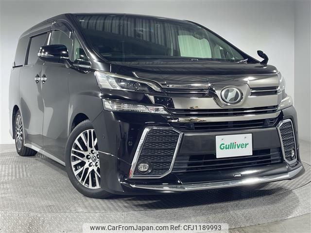 toyota vellfire 2015 -TOYOTA--Vellfire DBA-AGH30W--AGH30-0027903---TOYOTA--Vellfire DBA-AGH30W--AGH30-0027903- image 1