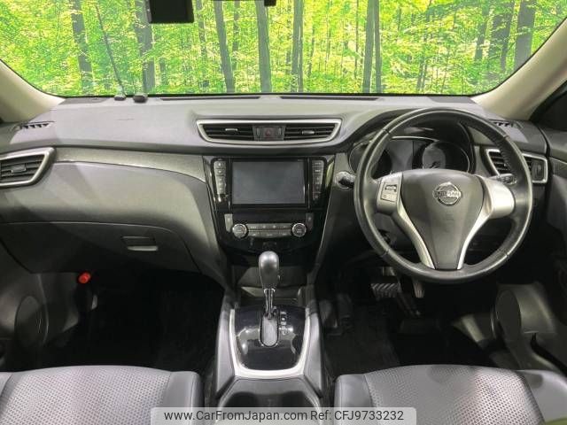 nissan x-trail 2014 -NISSAN--X-Trail DBA-NT32--NT32-021215---NISSAN--X-Trail DBA-NT32--NT32-021215- image 2