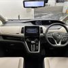 nissan serena 2016 quick_quick_DAA-GFC27_GFC27-007936 image 2