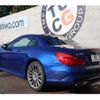 mercedes-benz sl-class 2017 -MERCEDES-BENZ--Benz SL DBA-231466--WDD2314662F052169---MERCEDES-BENZ--Benz SL DBA-231466--WDD2314662F052169- image 13