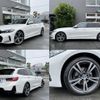 bmw 3-series 2025 CFJ1246066 image 5