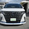 toyota alphard 2024 quick_quick_AAHH45W_AAHH45-0019246 image 2