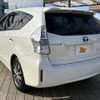 toyota prius-α 2013 -TOYOTA--Prius α DAA-ZVW41W--ZVW41-3329323---TOYOTA--Prius α DAA-ZVW41W--ZVW41-3329323- image 13