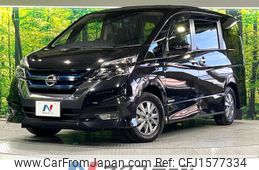 nissan serena 2018 CFJ1577334