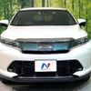 toyota harrier 2017 CFJ1737636 image 14