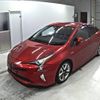 toyota prius 2016 -TOYOTA--Prius ZVW50--ZVW50-8018297---TOYOTA--Prius ZVW50--ZVW50-8018297- image 5