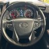 toyota vellfire 2018 -TOYOTA--Vellfire DBA-AGH30W--AGH30-0222837---TOYOTA--Vellfire DBA-AGH30W--AGH30-0222837- image 13