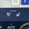 lexus nx 2023 CFJ1540596 image 9