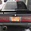 toyota soarer 1989 171228202024 image 9