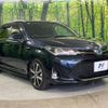 toyota corolla-fielder 2019 CFJ1701312 image 16