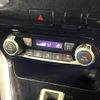 nissan serena 2017 -NISSAN--Serena DAA-GC27--GC27-010354---NISSAN--Serena DAA-GC27--GC27-010354- image 8