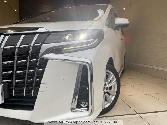 toyota alphard 2018 quick_quick_AGH30W_AGH30-0179643 image 2