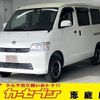 toyota townace-van 2022 -TOYOTA--Townace Van 5BF-S413M--S413M-0009171---TOYOTA--Townace Van 5BF-S413M--S413M-0009171- image 1