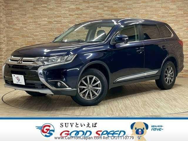mitsubishi outlander 2015 quick_quick_DBA-GF8W_GF8W-0301215 image 1