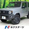 suzuki jimny 2023 -SUZUKI--Jimny 3BA-JB64W--JB64W-284544---SUZUKI--Jimny 3BA-JB64W--JB64W-284544- image 1