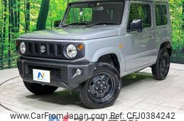 suzuki jimny 2023 -SUZUKI--Jimny 3BA-JB64W--JB64W-284544---SUZUKI--Jimny 3BA-JB64W--JB64W-284544-