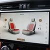 jaguar f-pace 2023 CFJ1569877 image 7