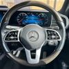 mercedes-benz gls-class 2020 CFJ1851478 image 20