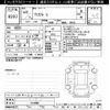 honda vezel 2023 -HONDA--VEZEL RV3-1012966---HONDA--VEZEL RV3-1012966- image 3