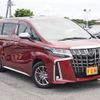 toyota alphard 2022 -TOYOTA--Alphard 6AA-AYH30W--AYH30-0147654---TOYOTA--Alphard 6AA-AYH30W--AYH30-0147654- image 3