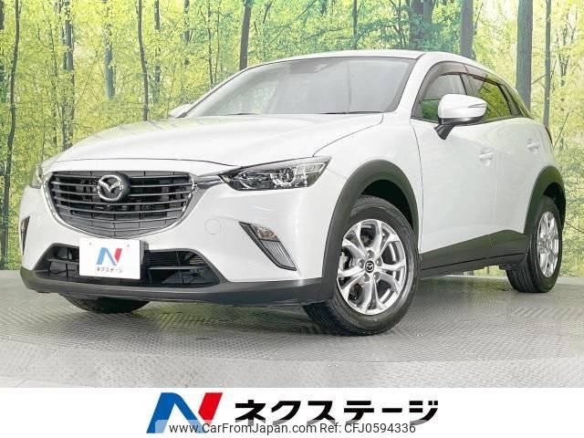 mazda cx-3 2015 -MAZDA--CX-3 LDA-DK5FW--DK5FW-113216---MAZDA--CX-3 LDA-DK5FW--DK5FW-113216- image 1