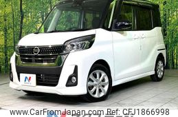 nissan dayz-roox 2017 CFJ1866998