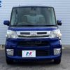 daihatsu tanto 2015 -DAIHATSU--Tanto DBA-LA600S--LA600S-0322414---DAIHATSU--Tanto DBA-LA600S--LA600S-0322414- image 15