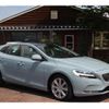 volvo v40 2019 -VOLVO--Volvo V40 DBA-MB4154T--YV1MV2920K2595971---VOLVO--Volvo V40 DBA-MB4154T--YV1MV2920K2595971- image 1