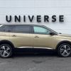 peugeot 5008 2017 -PEUGEOT--Peugeot 5008 ABA-P875G01--VF3M45GZWHL027511---PEUGEOT--Peugeot 5008 ABA-P875G01--VF3M45GZWHL027511- image 20