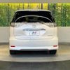 toyota estima 2014 CFJ1620965 image 15