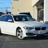 bmw 3-series 2013 -BMW--BMW 3 Series LDA-3D20--WBA3K32030F789969---BMW--BMW 3 Series LDA-3D20--WBA3K32030F789969- image 1