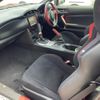 toyota 86 2012 CFJ1696058 image 18