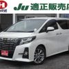 toyota alphard 2017 -TOYOTA--Alphard AGH30W--0112449---TOYOTA--Alphard AGH30W--0112449- image 1